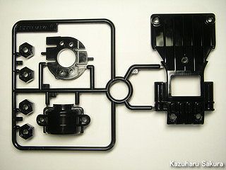 タミヤ CC-01 FJクルーザー 製作記 ～ Cパーツ フロントデフケース アンダーガード